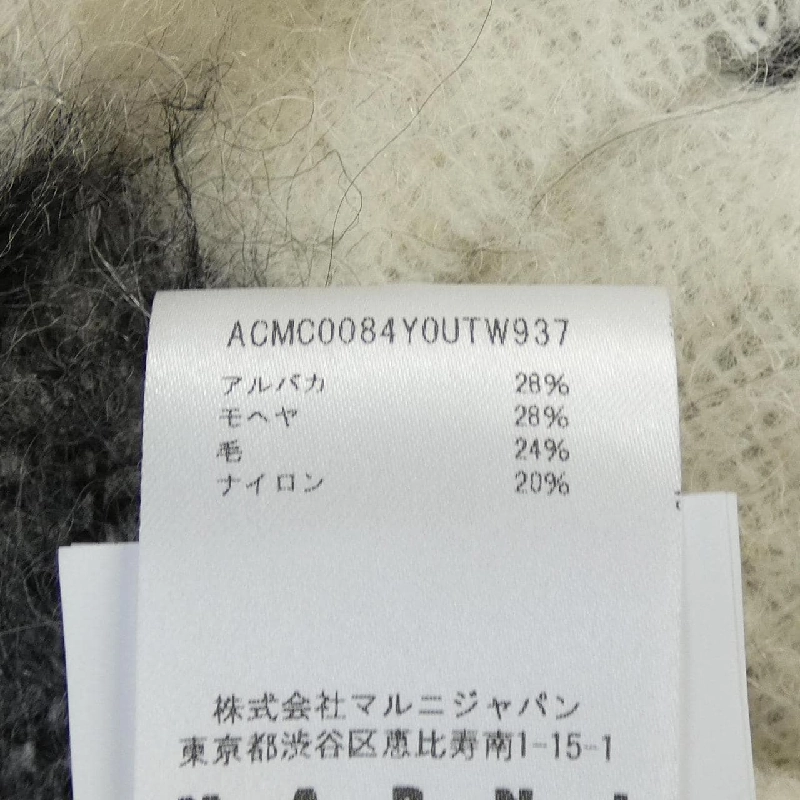 MARNI MUFFLER - Hàng hiệu Authentic 883606