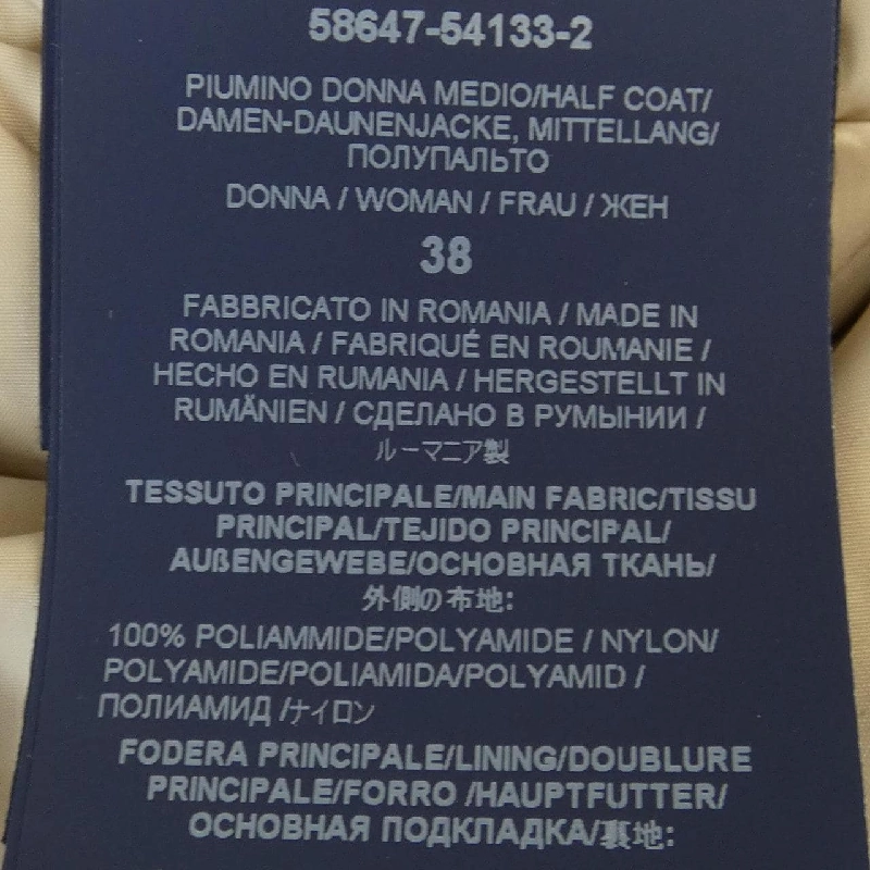 Herno PI001510D áo khoác lông 628188