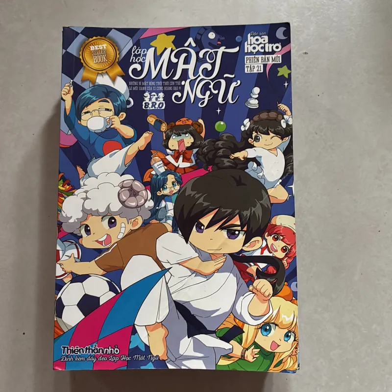 Lớp học Mật ngữ (12 cuốn) 719499