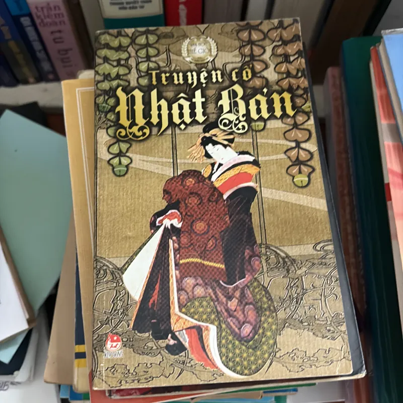 II Văn Học Thế Giới: Truyện Cổ Nhật Bản (Ấn Bản Kỷ Niệm 50 Năm) - 2007 675171