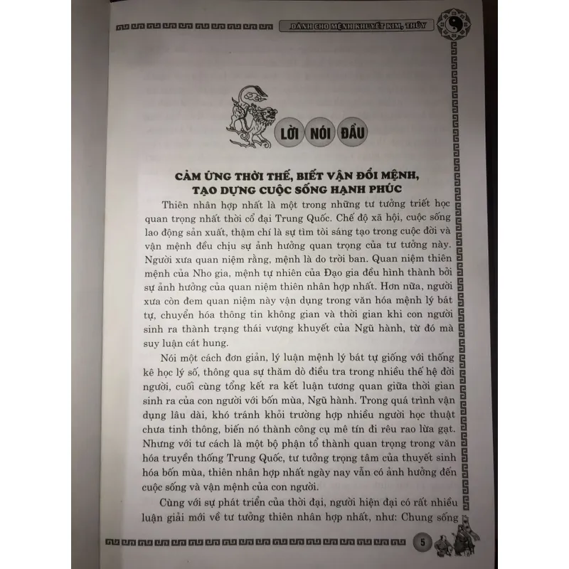 Phong thuỷ cải vận  700563