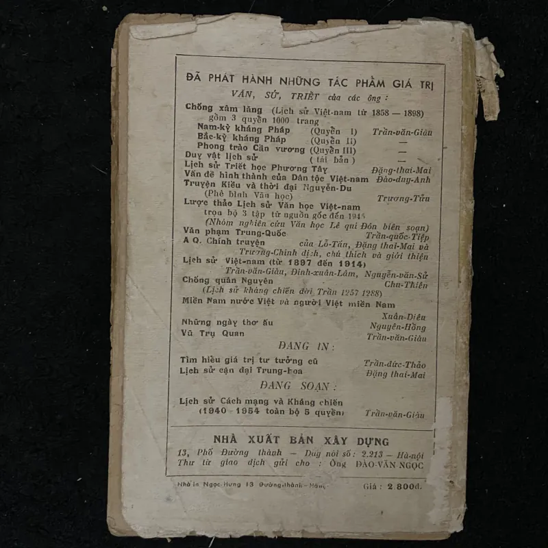 Vũ Trụ Quan- Trần Văn Giàu 1026686