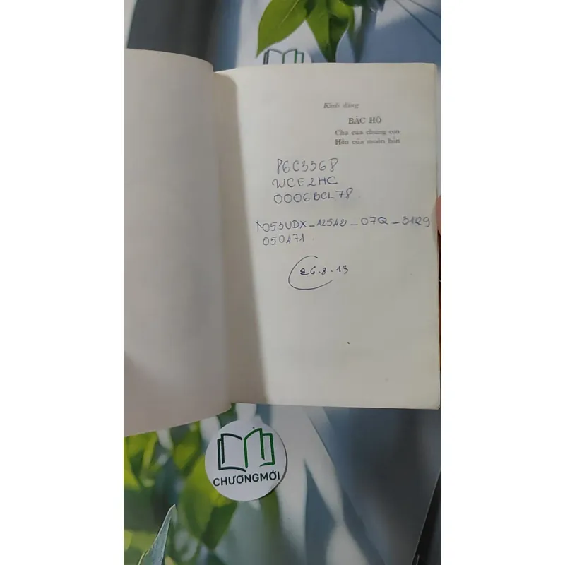 Bác Hồ Thơ - Tố Hữu 928599