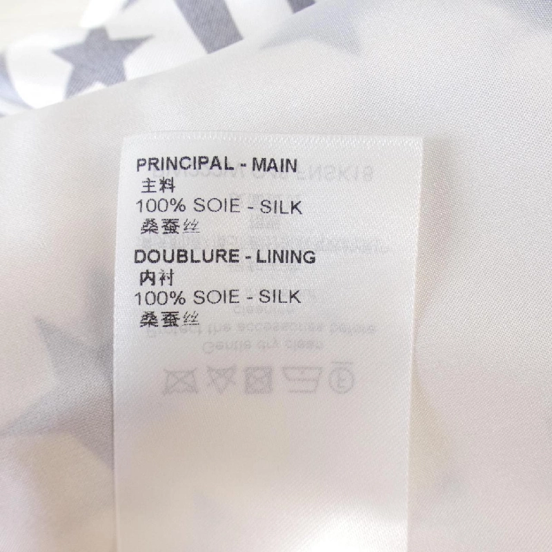 【Mã giảm giá】Váy Louis Vuitton 653758