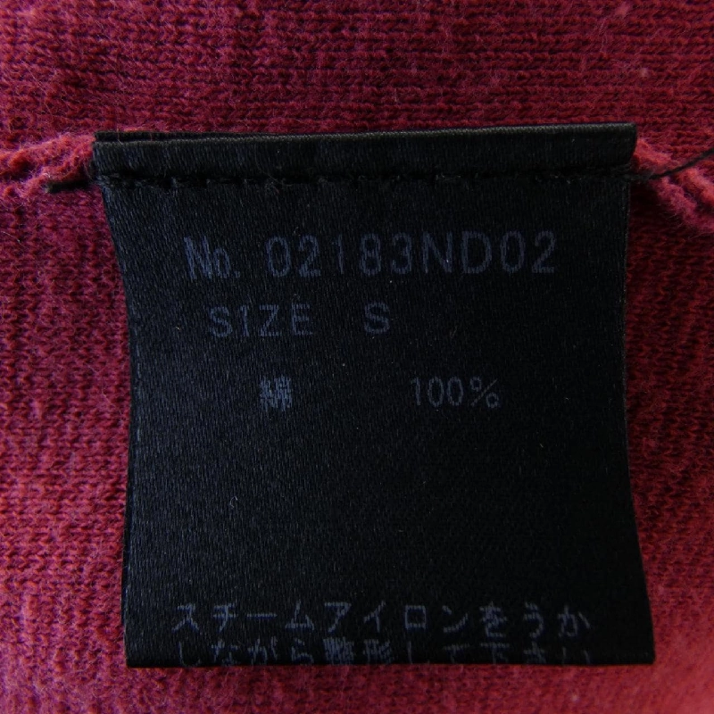 HYSTERIC GLAMOUR 02183ND02 Áo khoác - Hàng hiệu Authentic 818181