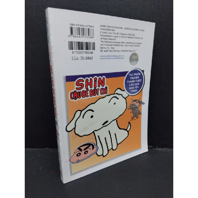 Shin cậu bé bút chì tập 46 tỉ muội sang chảnh (Phiên bản hoạt hình màu) Yoshito Usui mới 90% bẩn bìa, ố nhẹ 2017 HCM.ASB0611 356387