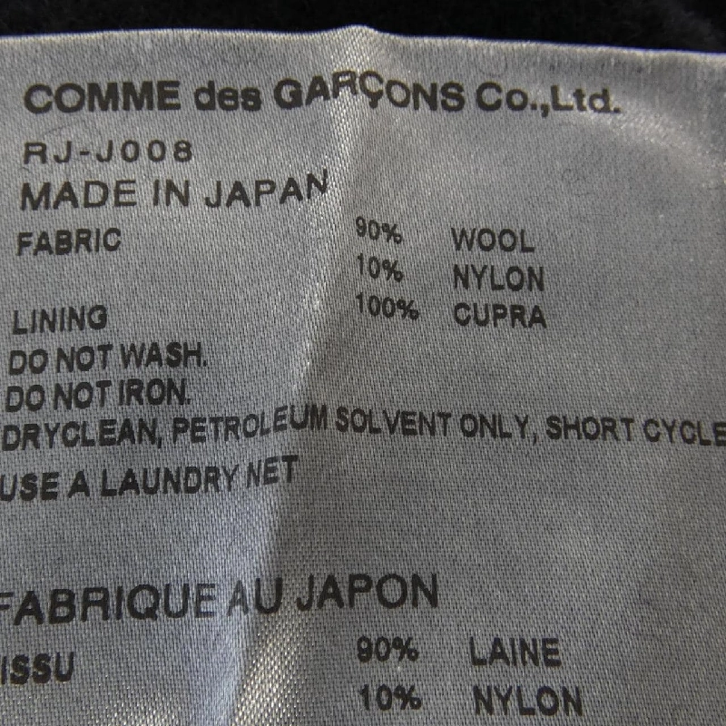 COMME des GARCONS RJ-J008 Áo khoác 628433