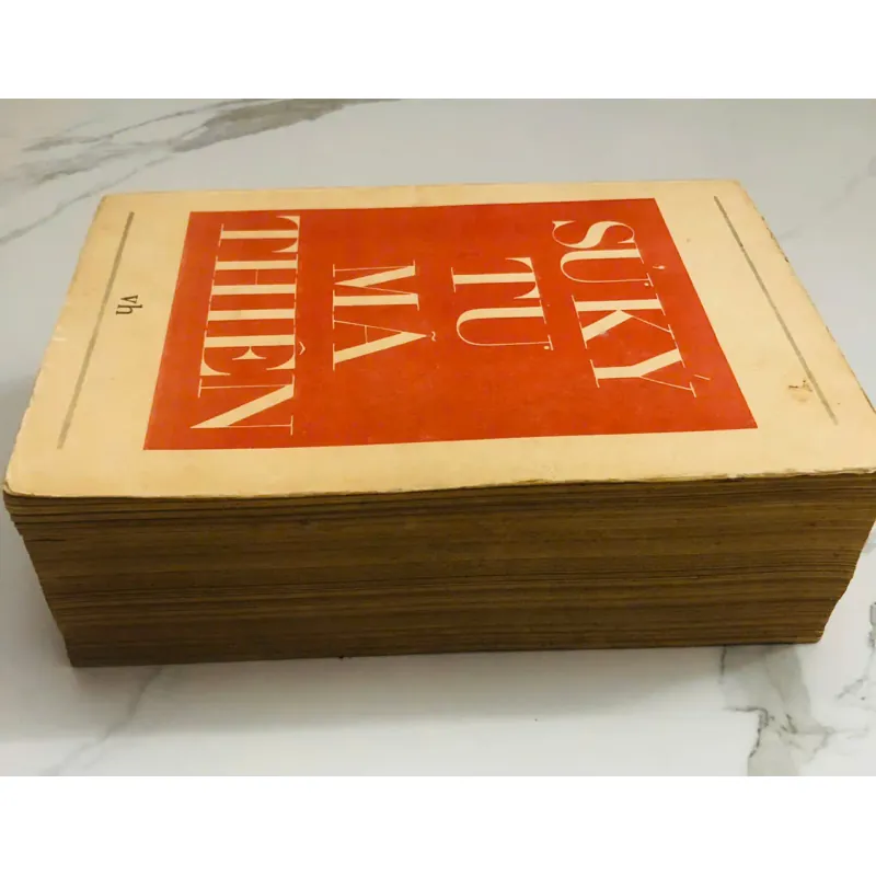 Sử ký Tư Mã Thiên – Tư Mã Thiên 998423