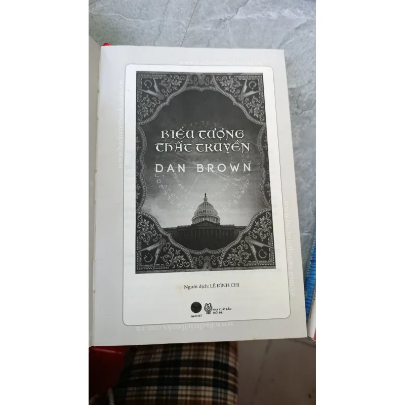 BIỂU TƯỢNG THẤT TRUYỀN - LÊ ĐÌNH CHI 739139