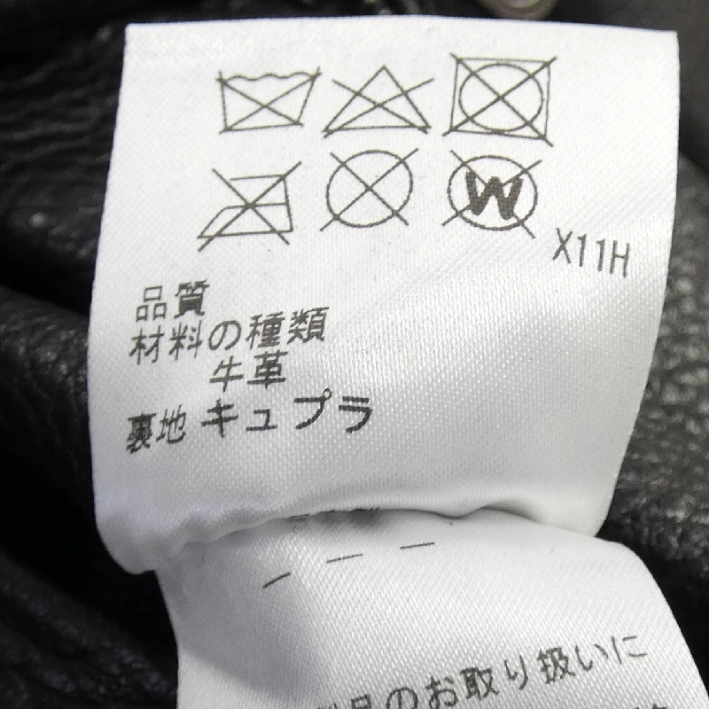 JOSEPH HOMME LW JI CA 0201 Áo khoác da biker - Hàng hiệu Authentic 891605