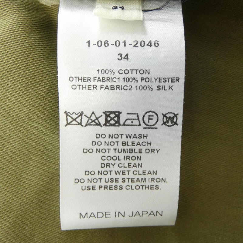 Áo khoác CYCLAS 627766