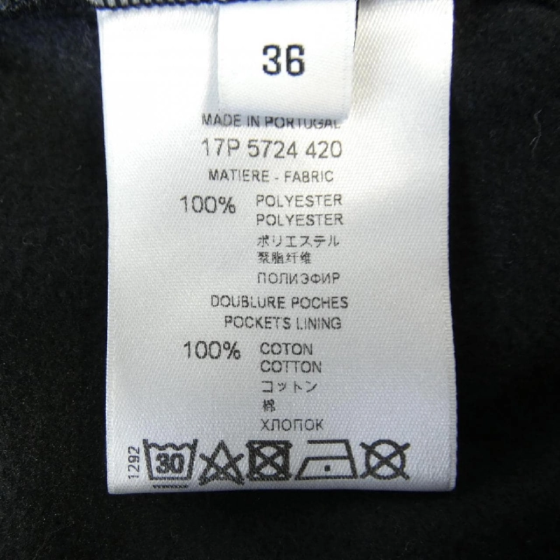 Quần GIVENCHY 649048