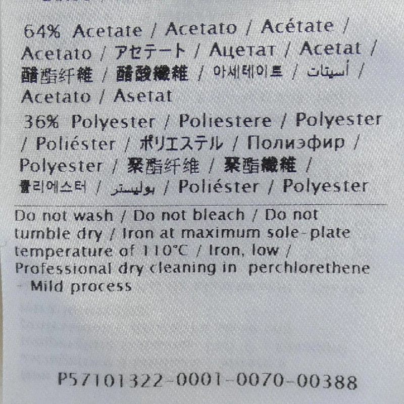 RED VALENTINO Quần - Hàng hiệu Chính hãng 810988