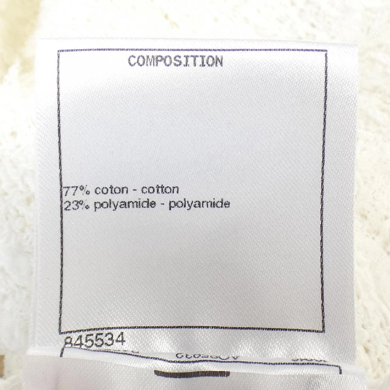 【Mã giảm giá】Chanel CHANEL Áo sơ mi 644142