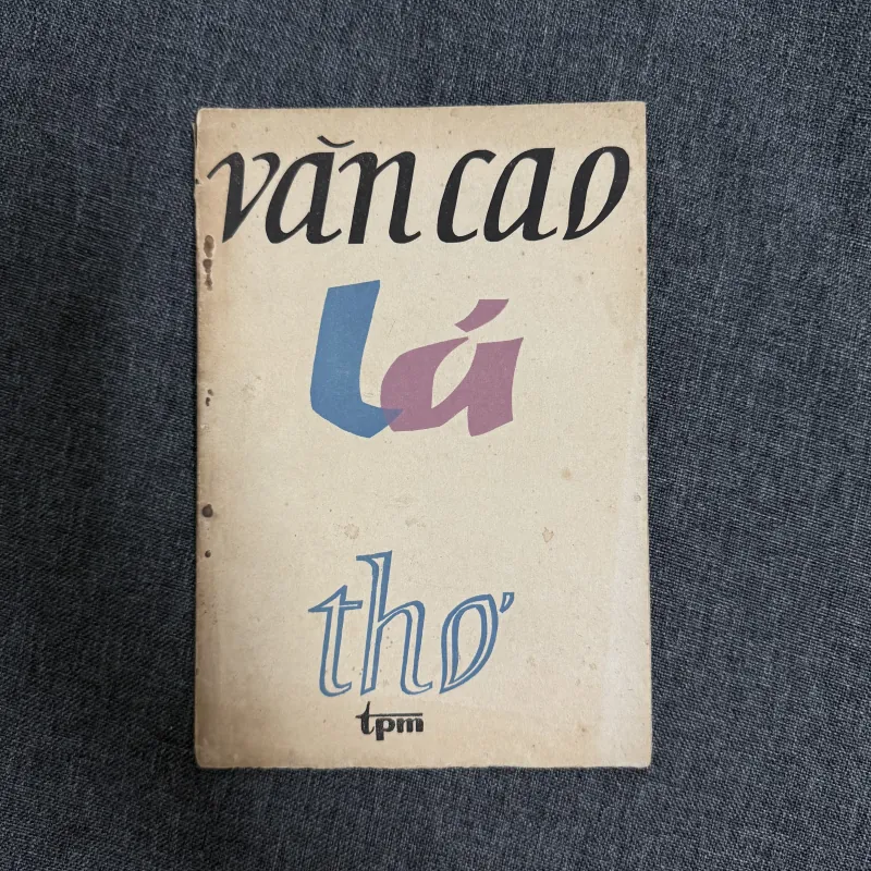 Lá - Văn Cao 785125