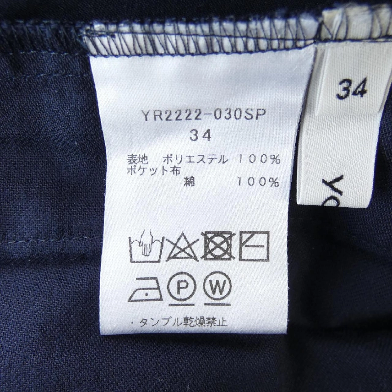 【Mã giảm giá】Quần yori 655084