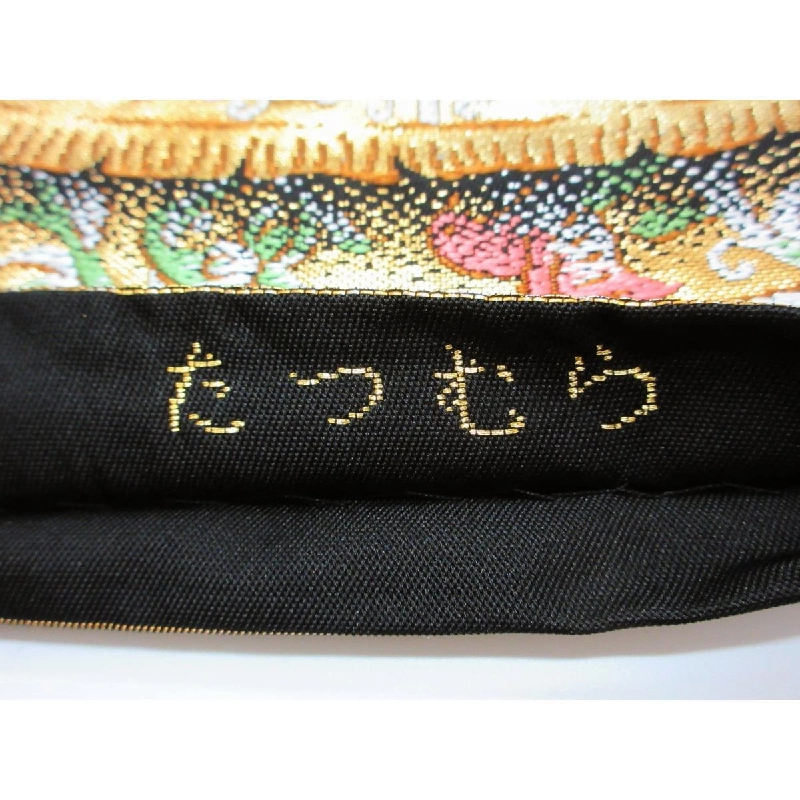 Đai obi chính hãng - Hàng hiệu Authentic 873197