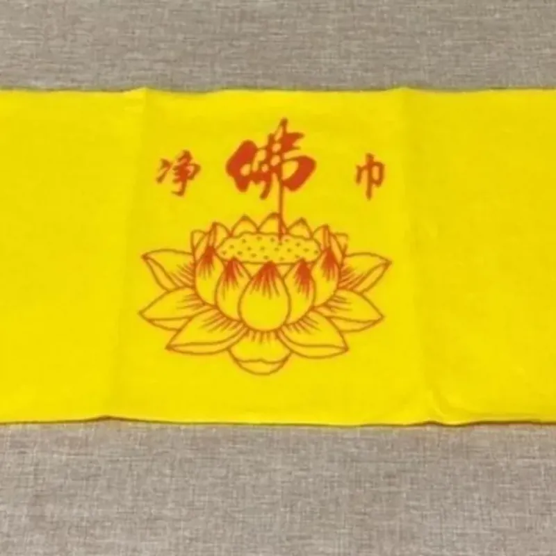 Khăn Lau Bàn Thờ Hoa Sen ( Khăn Lau Tượng Phật ) 780953