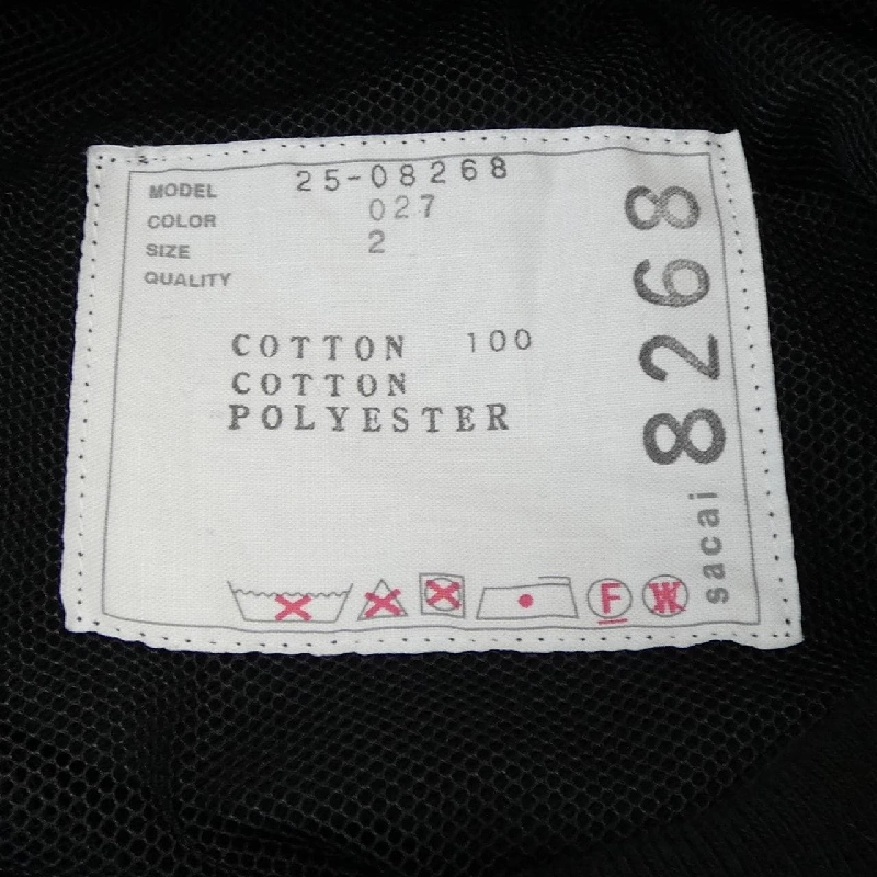 SACAI DUNGAREE COTTON JERSEY 25-08268 T-shirt - Hàng hiệu Authentic 775237