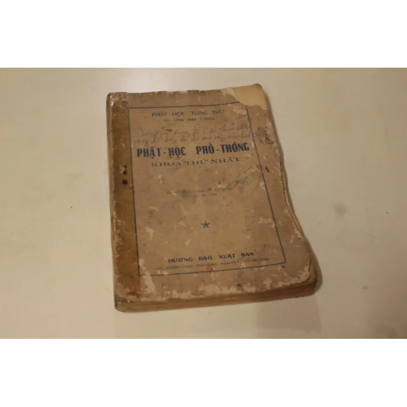 Phật học phổ thông cuốn 1 971804