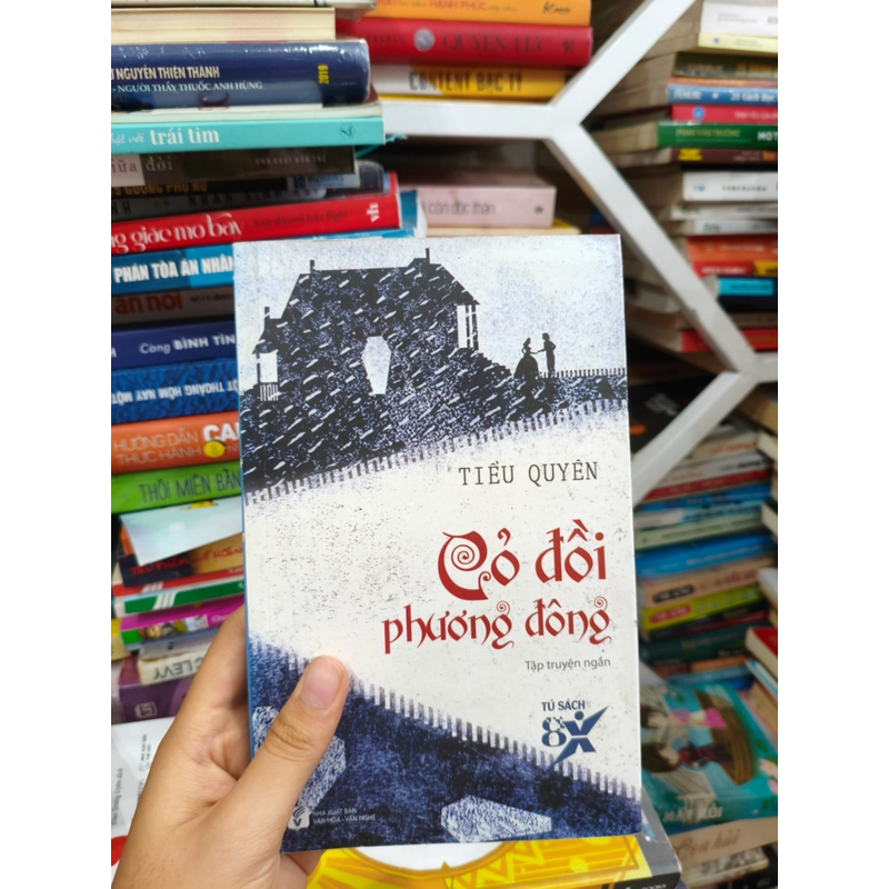 Cỏ đồi phương đông 🌱 469946