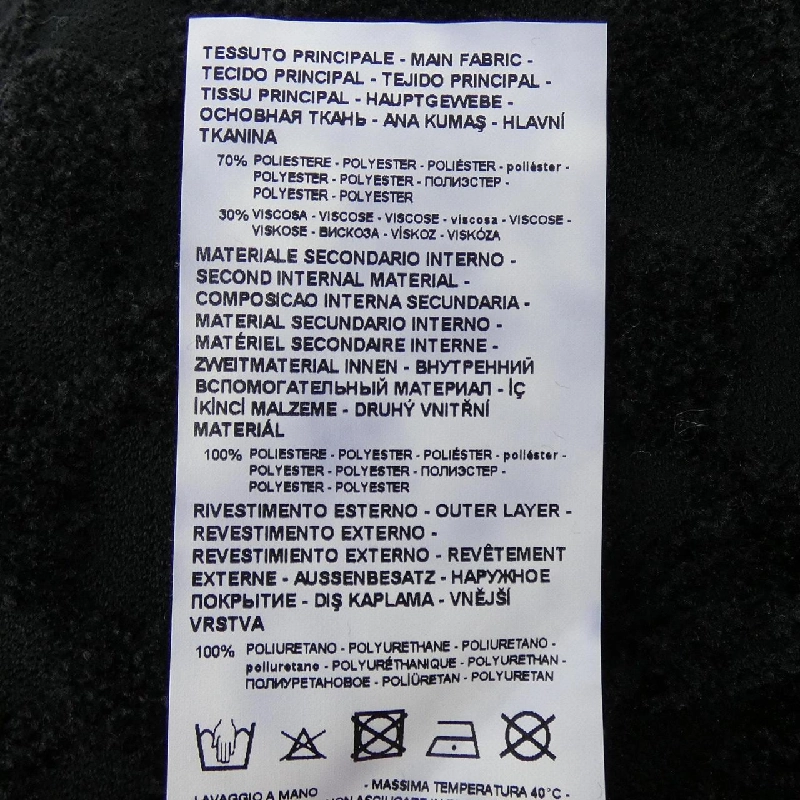 Áo khoác EMPORIO ARMANI - Hàng hiệu Chính hãng 820995