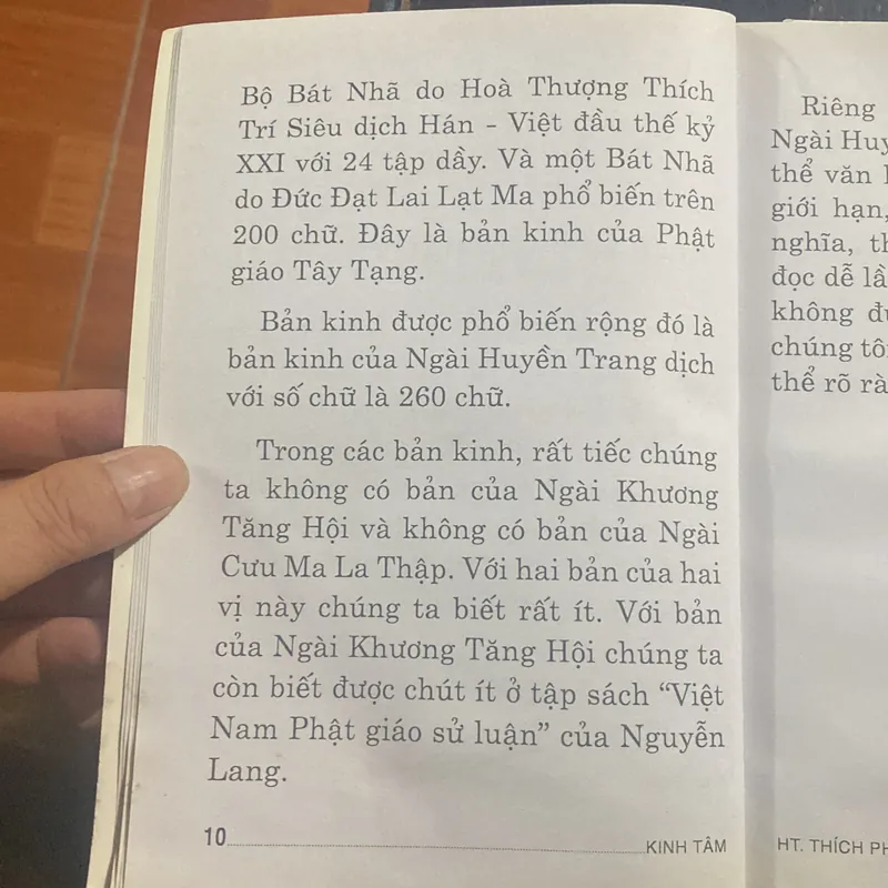 Kinh Tâm Ma Ha Bát Nhã Ba La Mật Đa - HT Thích Phước Tú - Giảng 604044