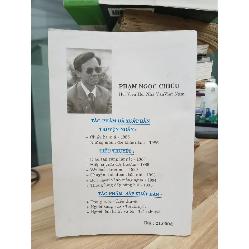 Thung Lũng Đầy Nắng Bụi- Phạm Ngọc Chiểu 699121