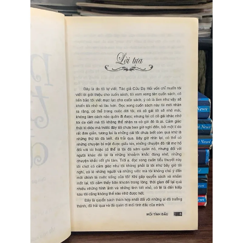 Mối tình đầu — [không ghi tác giả trên gáy; tác phẩm gốc của Ivan Turgenev] 681731