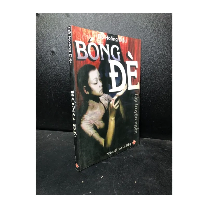 Bóng đè 2005 Đỗ Hoàng Diệu 979691
