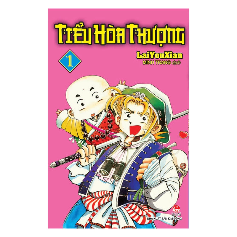 Truyện Tiểu Hòa Thượng - Trọn Bộ 28 Tập - NXB Kim Đồng 274675