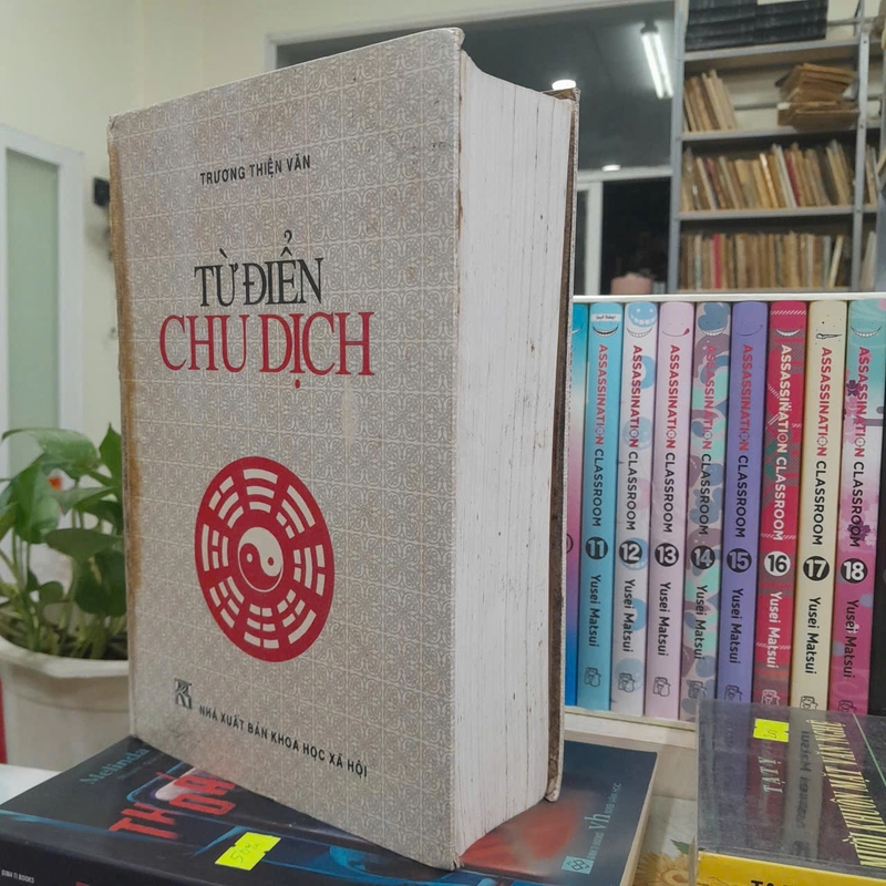 Từ điển chu dịch - Trương Thiện Văn 158918