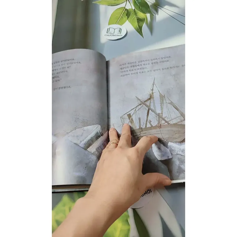 [Tặng nẹp góc] Truyện thiếu nhi Hàn Quốc: Danh nhân 33 -  지인지기 인물 이야기: 섀클턴 731998