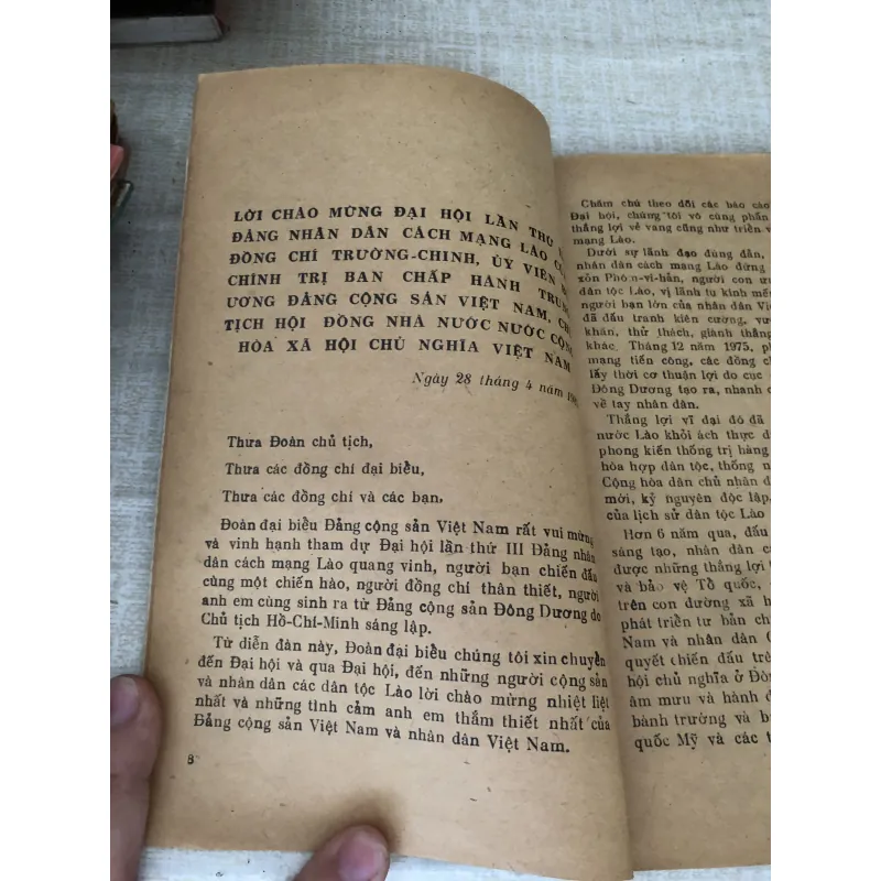 Đại hội III Đảng nhân dân cách mạng Lào 995246