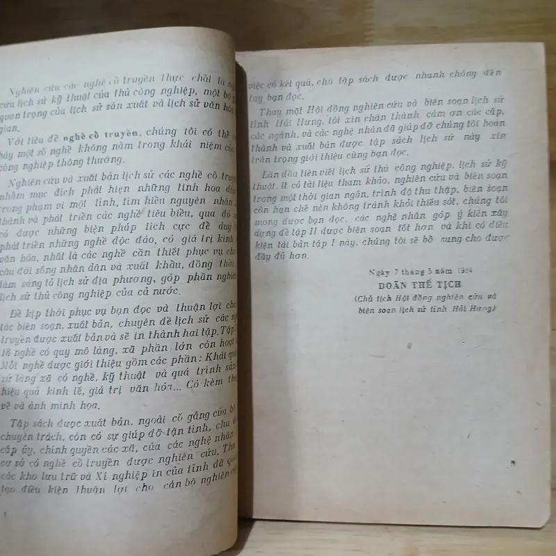 Nghề Cổ Truyền (Tập 1) - Tăng Bá Hoành chủ biên 732007