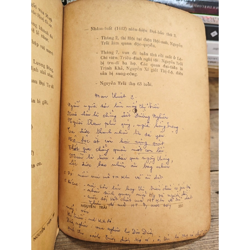 Nguyễn Trãi - Nguyễn Thiên Thụ 196287
