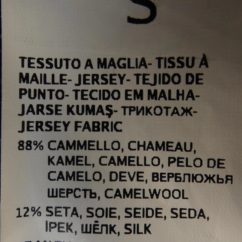 【Khuyến mãi】Áo khoác Max Mara 639484