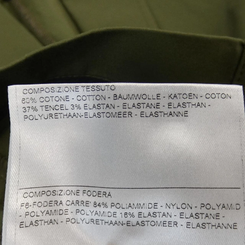 Áo khoác T-JACKET Set Up - Hàng hiệu Authentic 827629