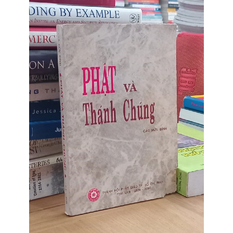 Phật và Thánh Chúng - Cao Hữu Đính 527569