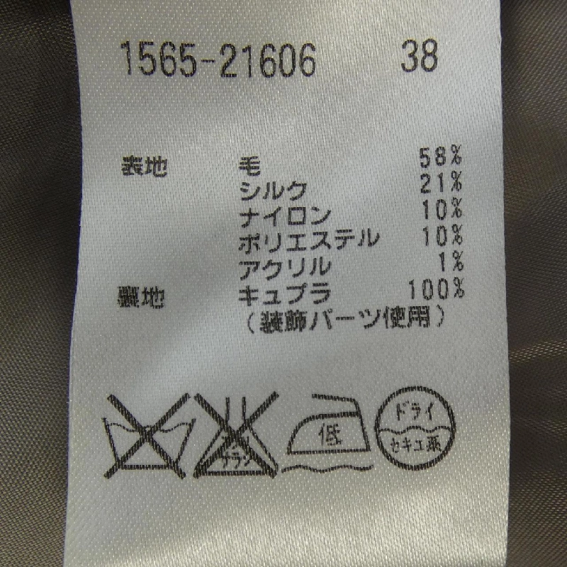 Áo khoác AUSTIN REED 631343