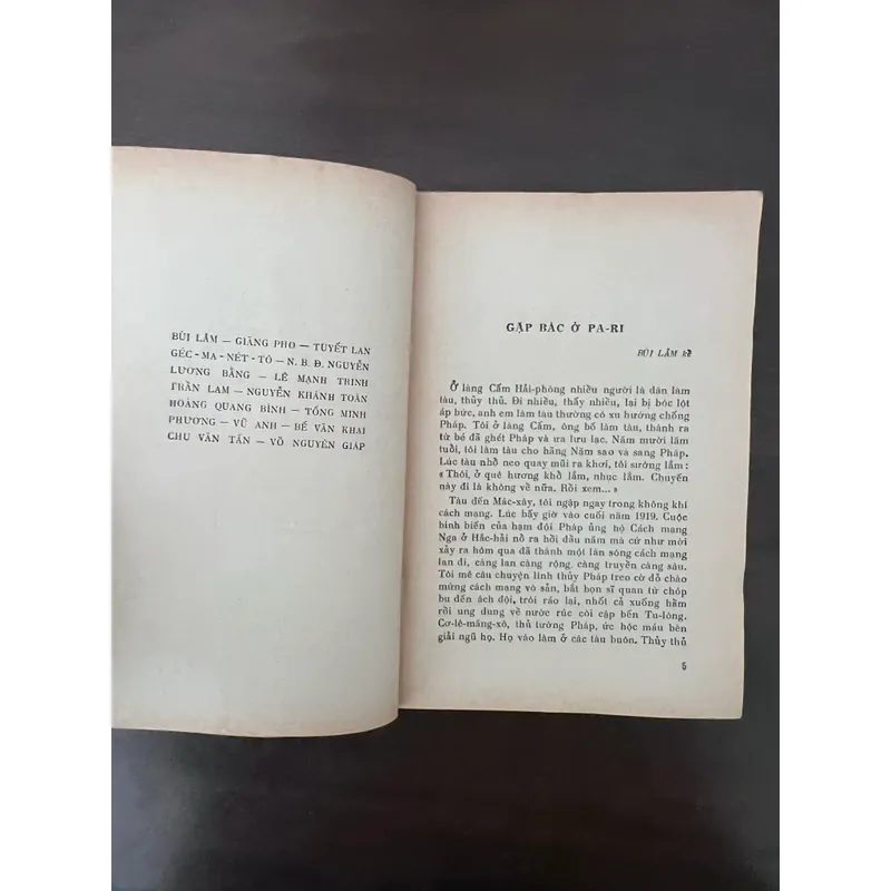 Bác Hồ (hồi ký xuất bản 1975) 597723