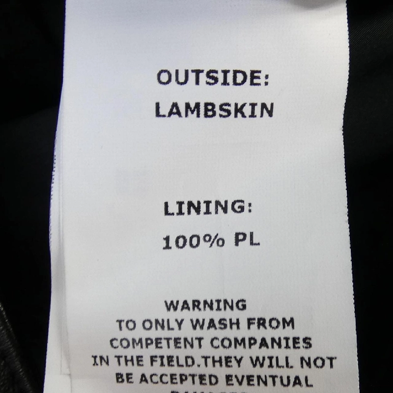 Áo khoác da EMMETI - Hàng hiệu Authentic 881133