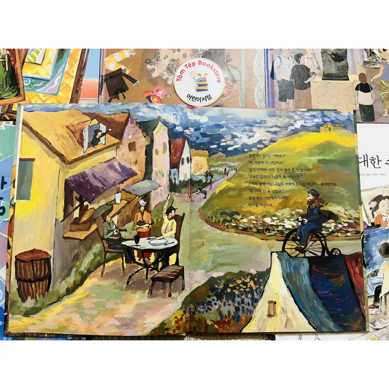 Set sách nghệ thuật cho trẻ – 미술관에 간 꼬마 피카소 시리즈- set 2 747561