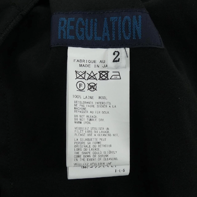 Quần REGULATION Yohji Yamamoto FT-P51-100 - Hàng hiệu Authentic 886973