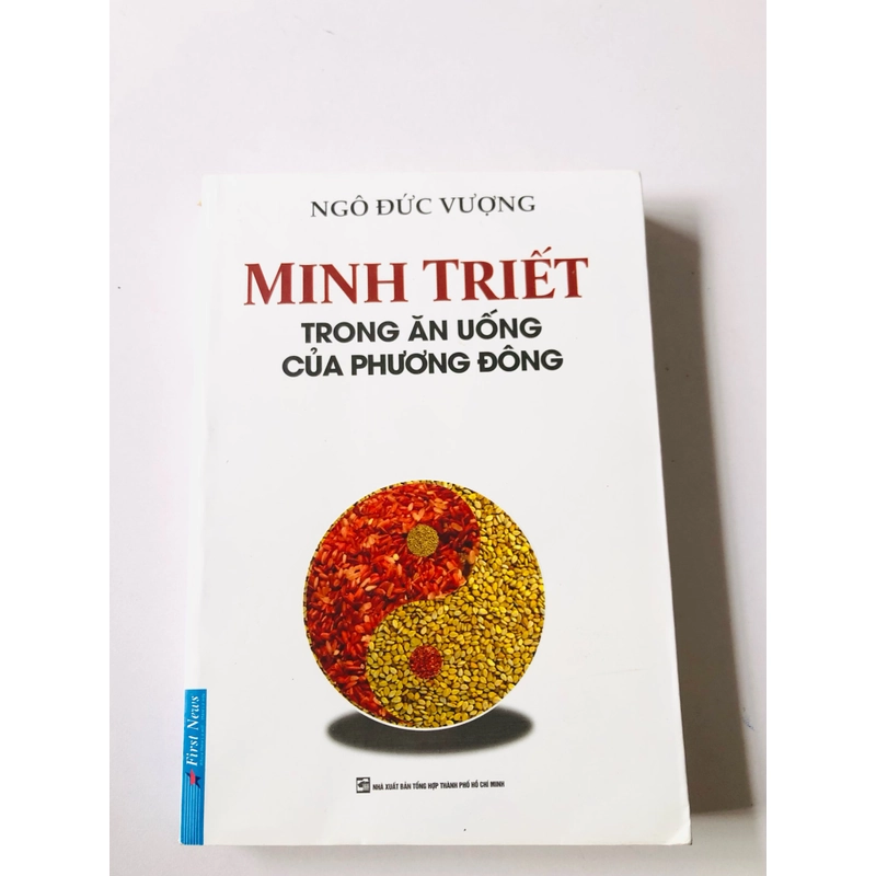 MINH TRIẾT TRONG ĂN UỐNG CỦA PHƯƠNG ĐÔNG- 406 trang, nxb: 2023- Giá 75k ( giá bìa : 168k) 360299