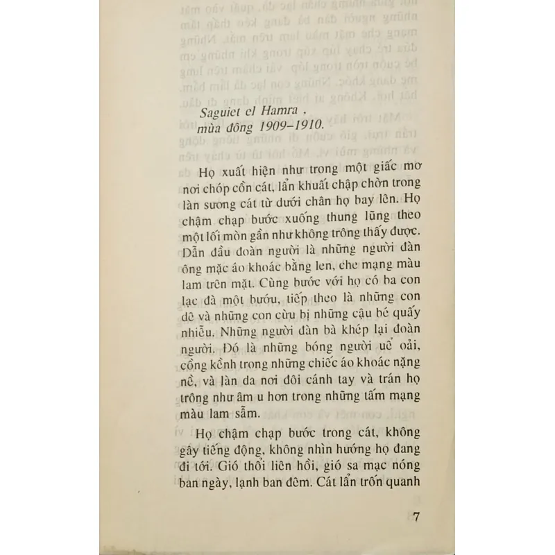 Sa mạc (Le Clezio) 700575