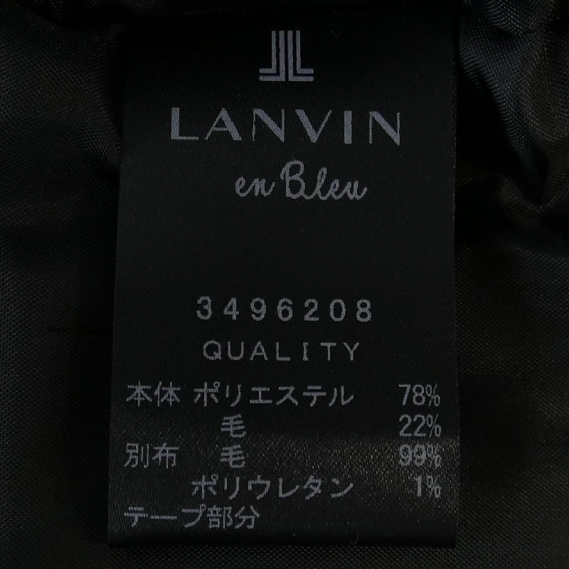 Áo khoác LANVIN en Bleu 628979