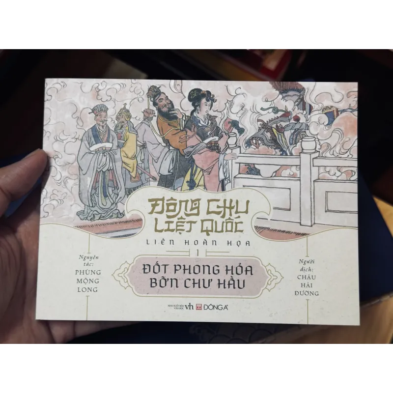 Box Đông Chu Liệt Quốc liên hoàn hạ (Đông A) 779047