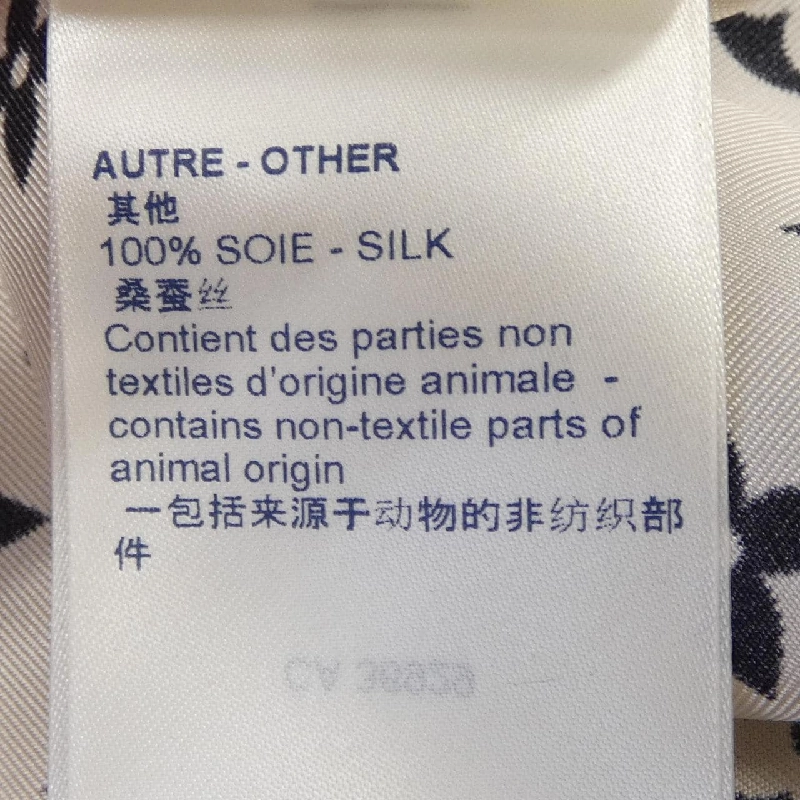 【Mã giảm giá】Áo sơ mi LOUIS VUITTON 645530