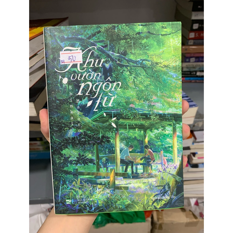 Truyện Khu vườn ngôn từ 500396